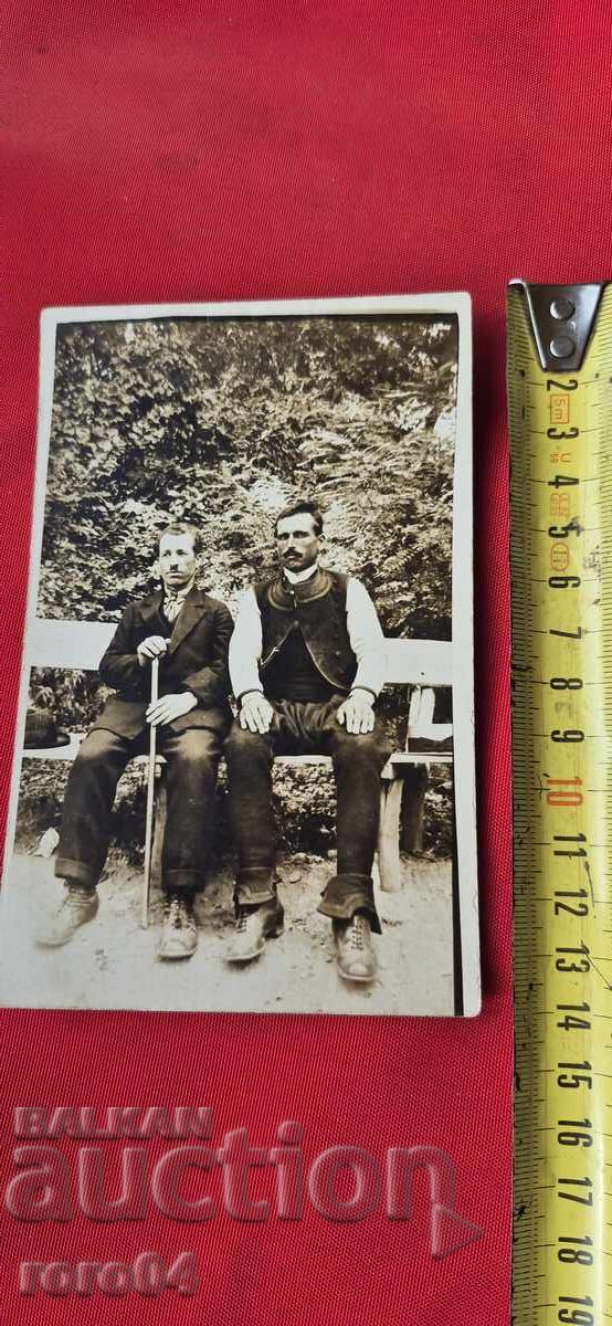 Доставка на НОСИЯ - АНТЕРИЯ - ПОТУРИ