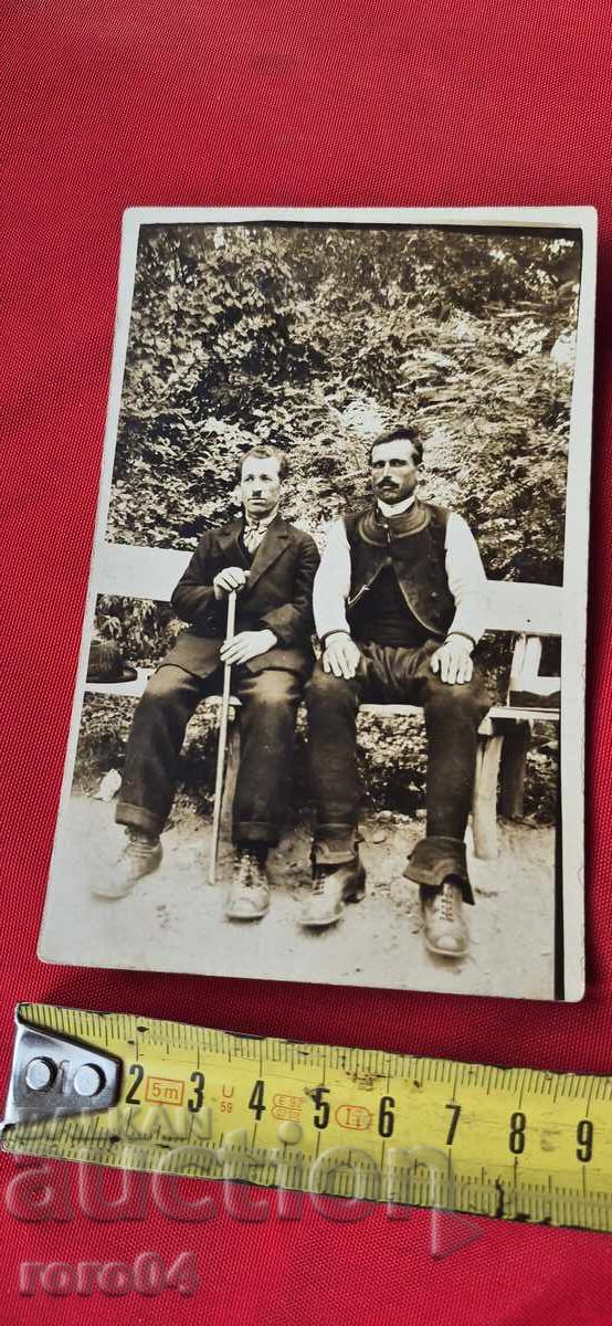 НОСИЯ - АНТЕРИЯ - ПОТУРИ - 5