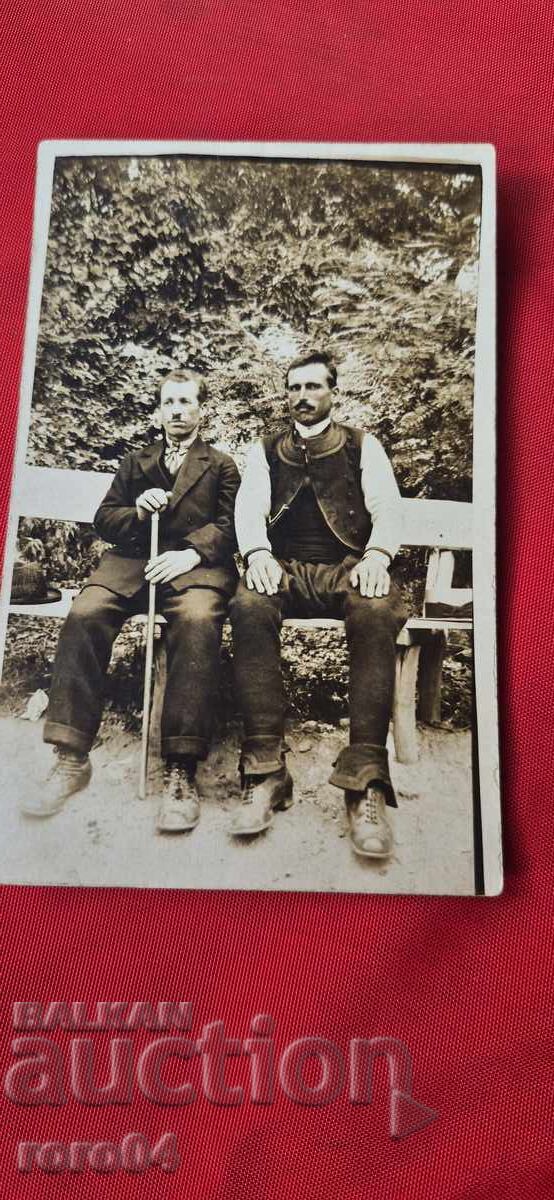 НОСИЯ - АНТЕРИЯ - ПОТУРИ