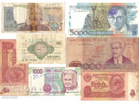 Δίομαν - ΠΑΡΤΙΔΑ ΧΑΡΤΟΝΟΜΙΣΜΑΤΩΝ - 7 τμχ. - Νο.2