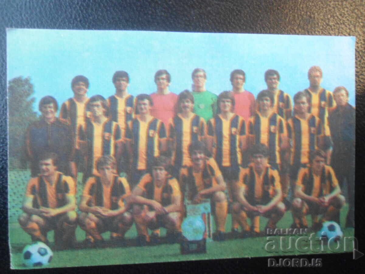 Calendar vechi bulgăresc, 1982