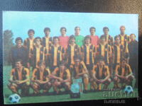 Old Bulgarian Calendar, 1982