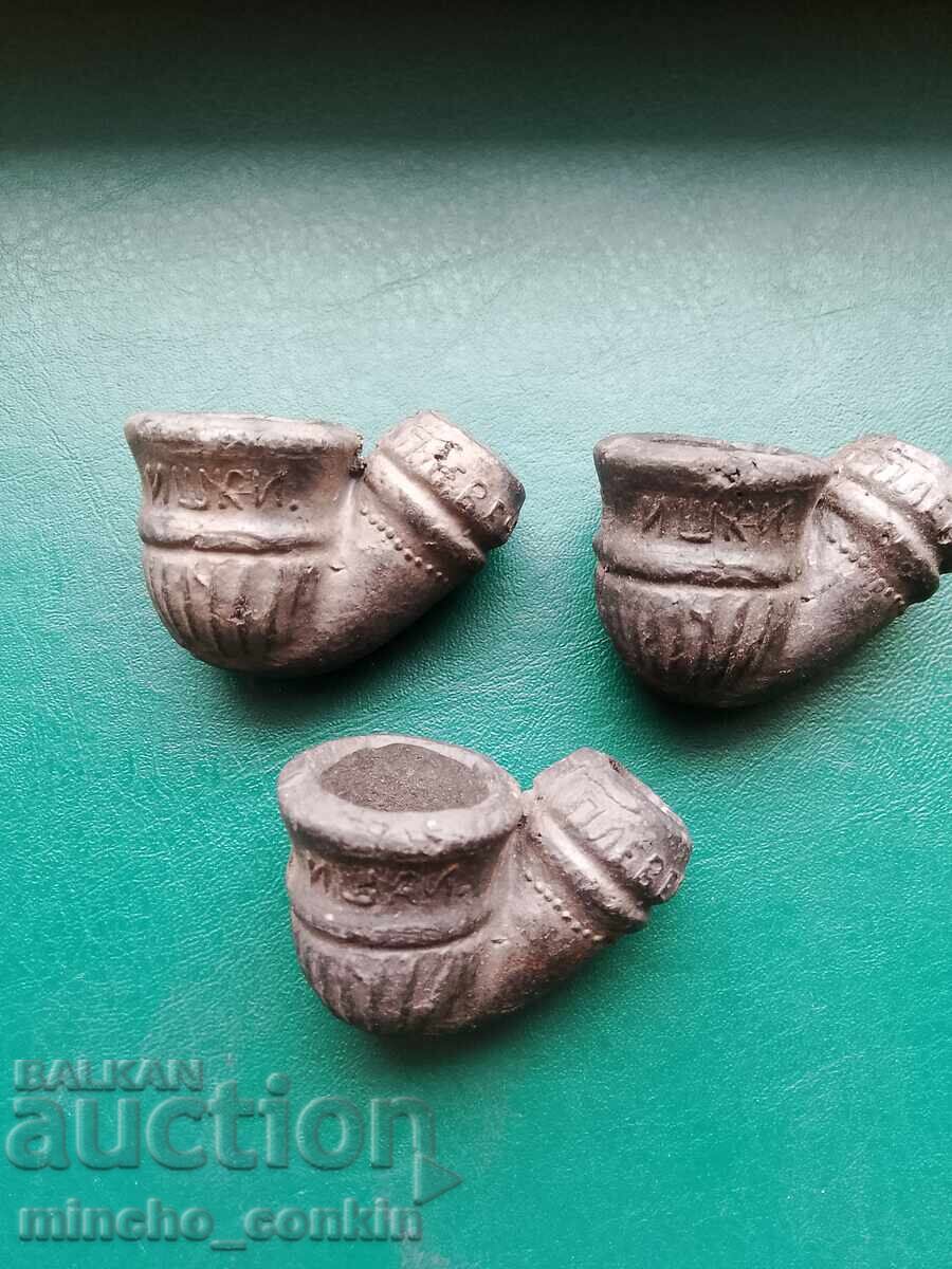 Царство България лула чибук подпис Плевен RRR. с цена € 2.50 | 4.89 лв. Царство България лула чибук подпис Плевен RRR. с цена € 2.50 | 4.89 лв.