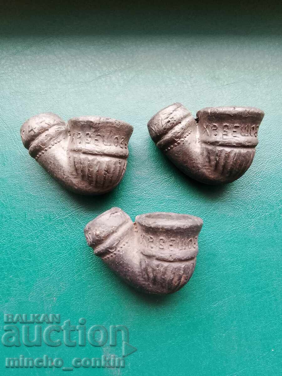 Аукцион Царство България лула чибук подпис Плевен RRR. Аукцион Царство България лула чибук подпис Плевен RRR.