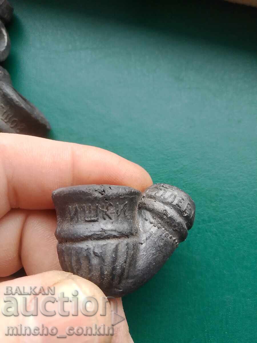 Царство България лула чибук подпис Плевен RRR. - 5 Царство България лула чибук подпис Плевен RRR. - 5