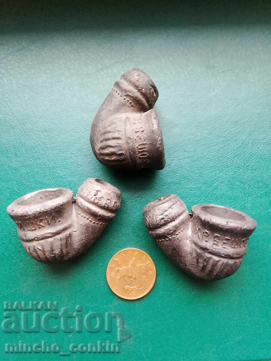 Царство България лула чибук подпис Плевен RRR. Царство България лула чибук подпис Плевен RRR.