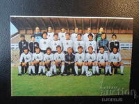 Calendar bulgăresc vechi, 1983