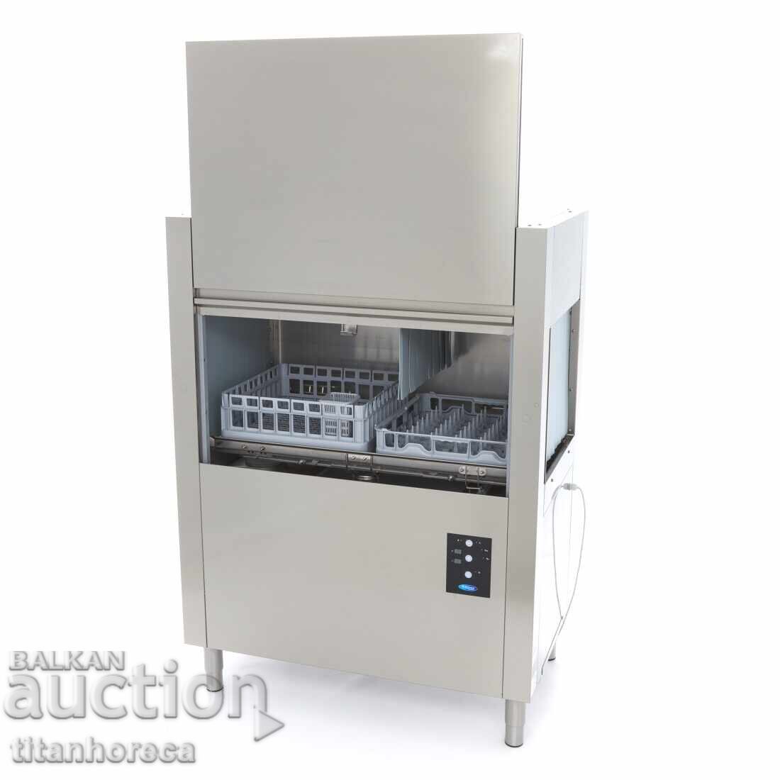 Πλυντήριο πιάτων ρεύματος με δεξιά έξοδο – 400V με τιμή € 8374.45 | 16379.00 BGN