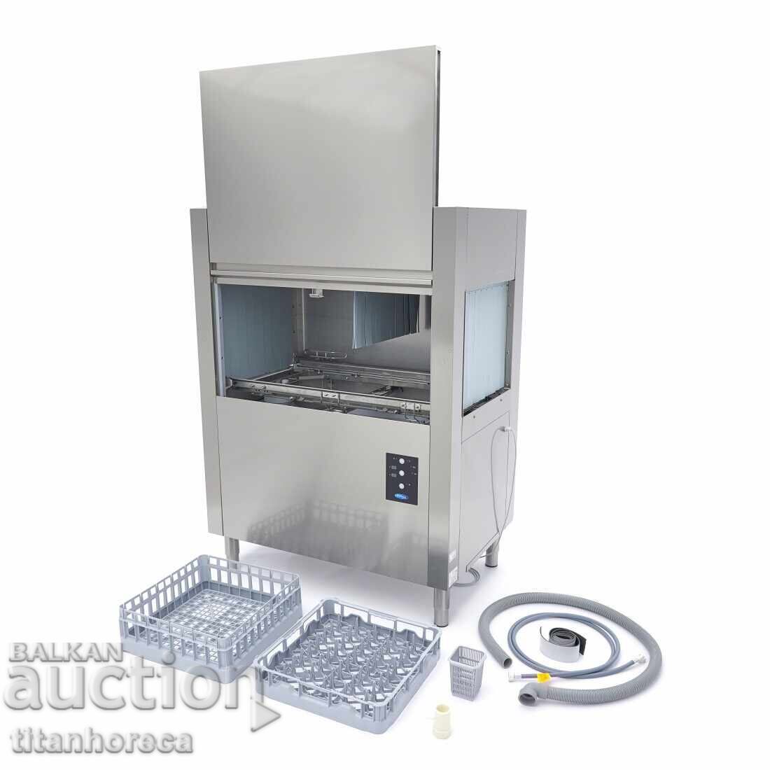 Πλυντήριο πιάτων ρεύματος με δεξιά έξοδο – 400V