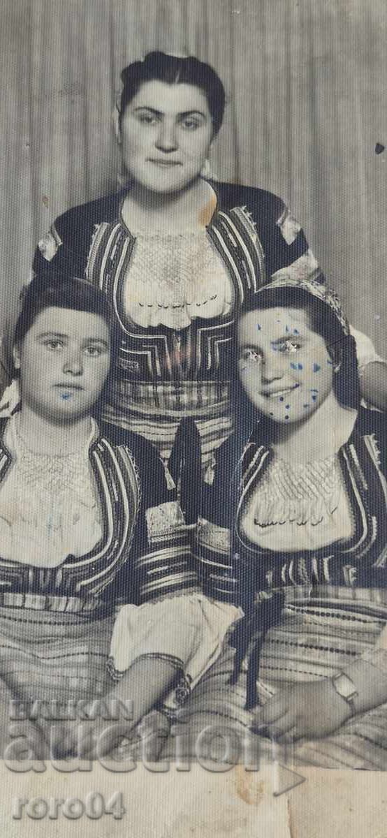 NOSII - KIUSTENDIL cu preț € 9.99 | 19.54 BGN