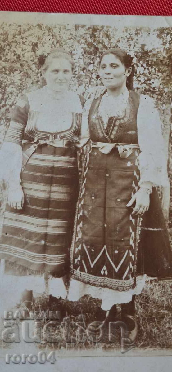 MEDIA - MOMI cu preț € 9.99 | 19.54 BGN