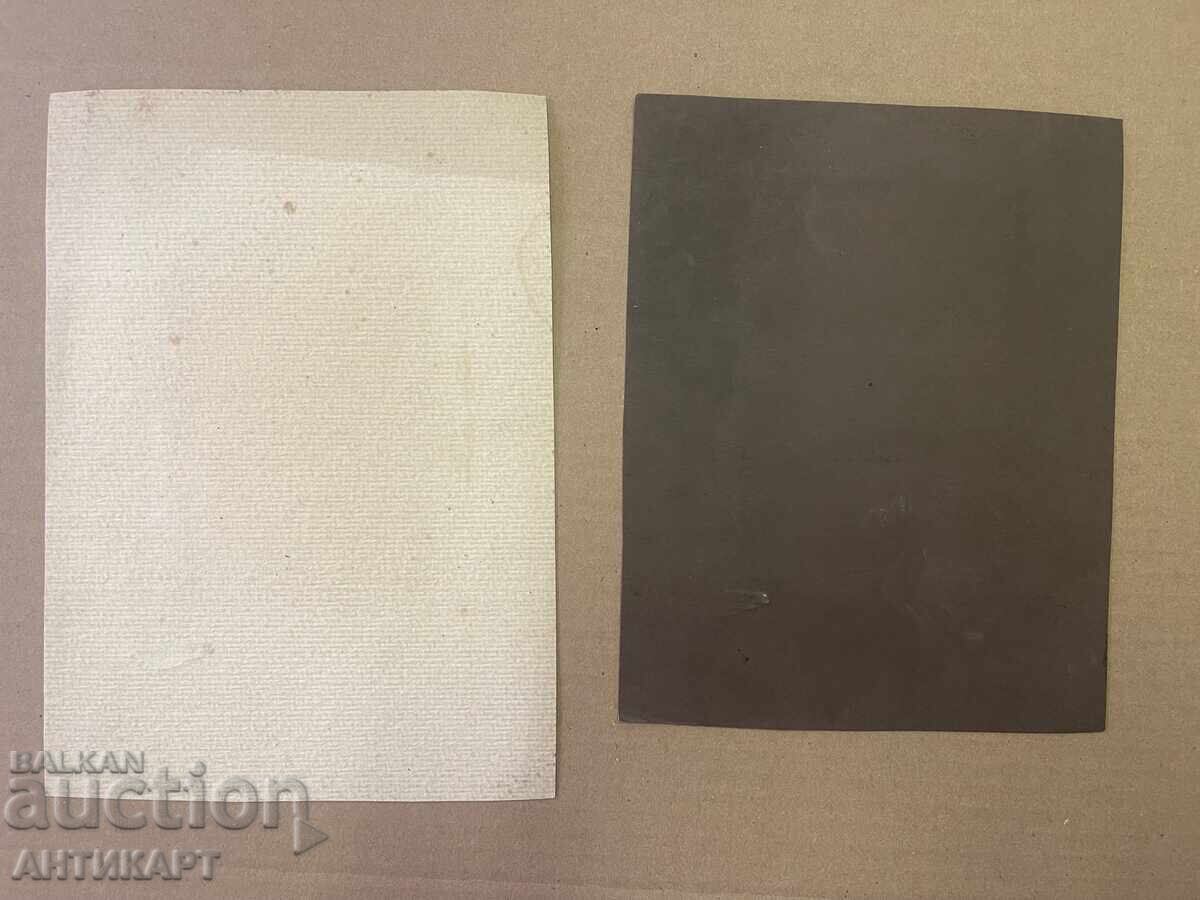 2 броя стари снимки фотограф Хитров София с цена € 6.00 | 11.73 лв.