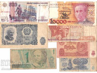 dioman - ЛОТ БАНКНОТИ - 7 бр. - №3