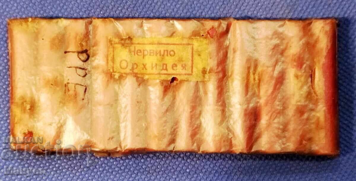 Pachet de rujuri pentru femei, 12 bucăți, nefolosit, Regatul B-ia Pachet de rujuri pentru femei, 12 bucăți, nefolosit, Regatul B-ia