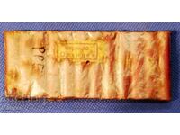 Pachet de rujuri pentru femei, 12 bucăți, nefolosit, Regatul B-ia