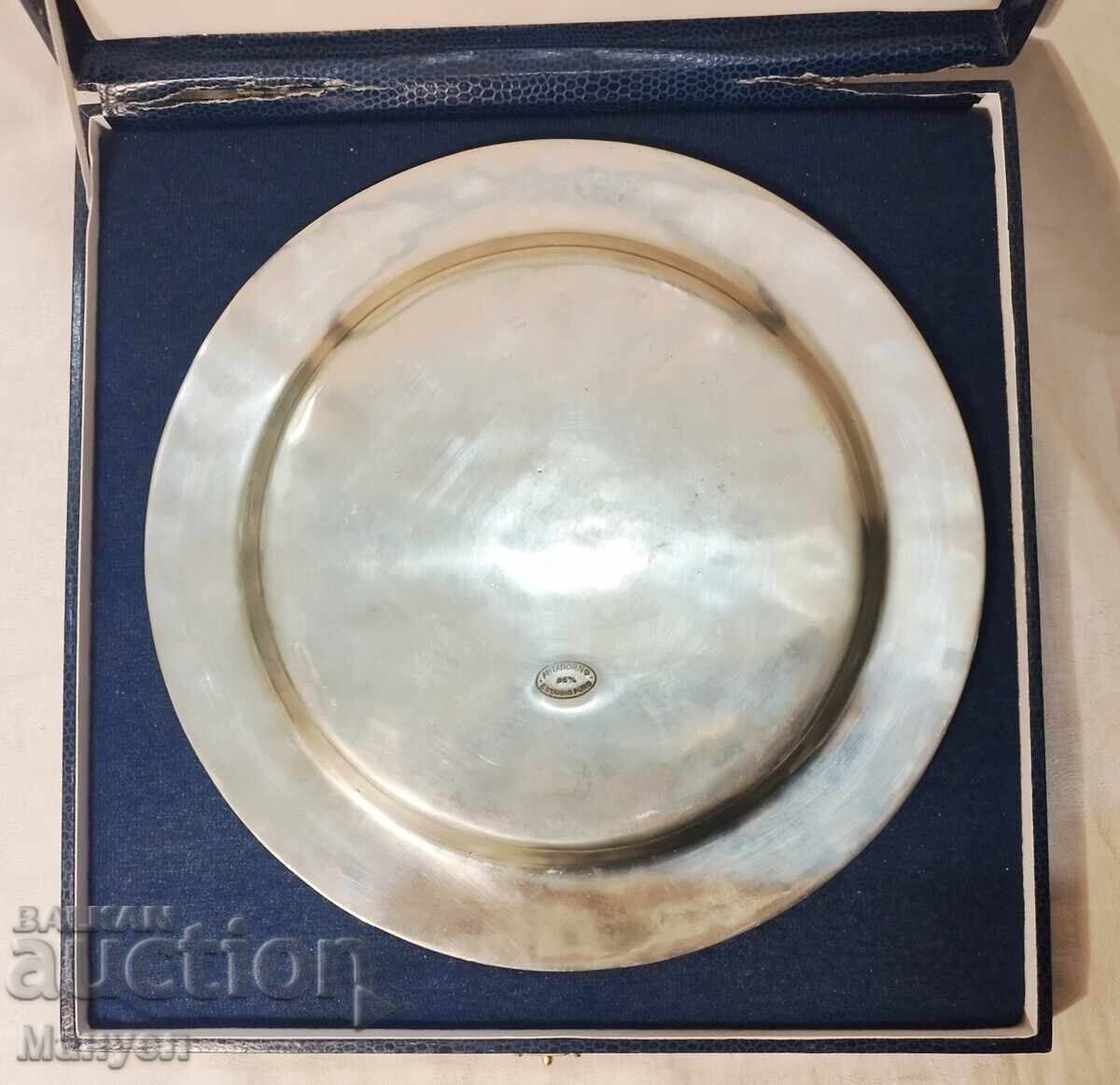 Аукцион Наградна чиния, футбол. Аукцион Наградна чиния, футбол.