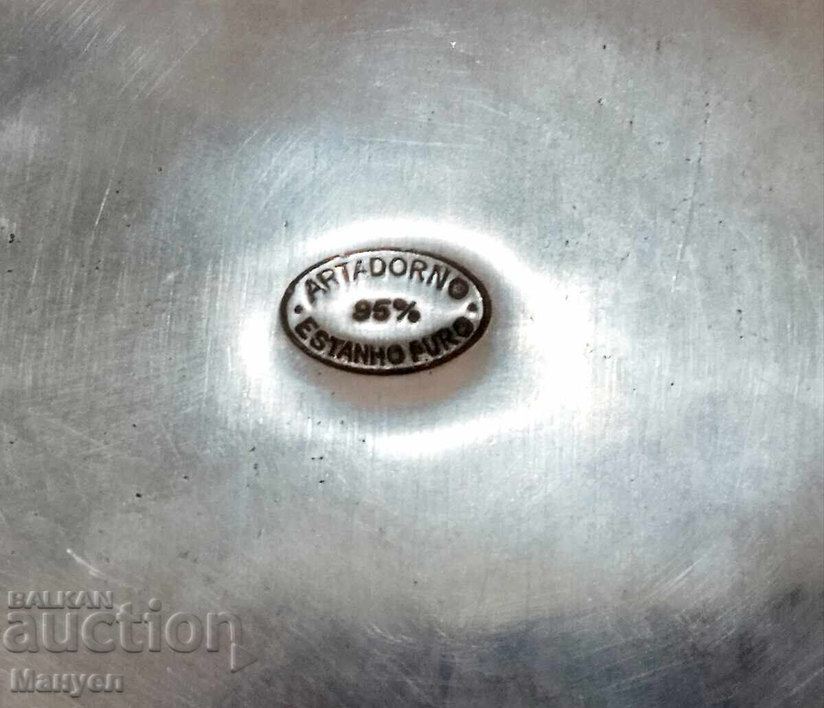 Наградна чиния, футбол. - 5 Наградна чиния, футбол. - 5