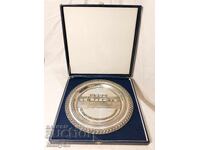 Наградна чиния, футбол.