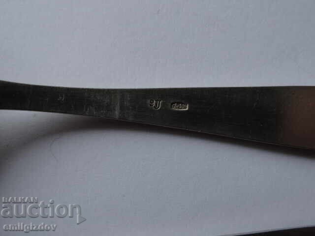 Аукцион Сребърни лъжички