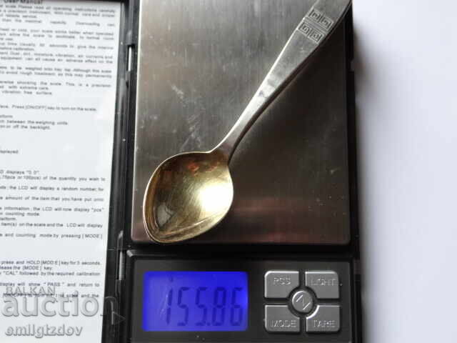 Сребърни лъжички - 5