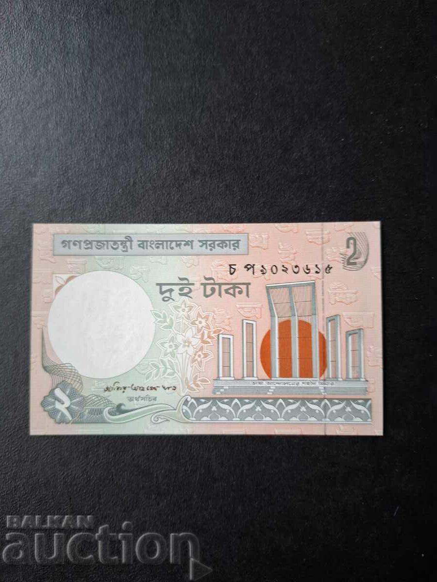 2 ТАКА-БАНГЛАДЕШ
