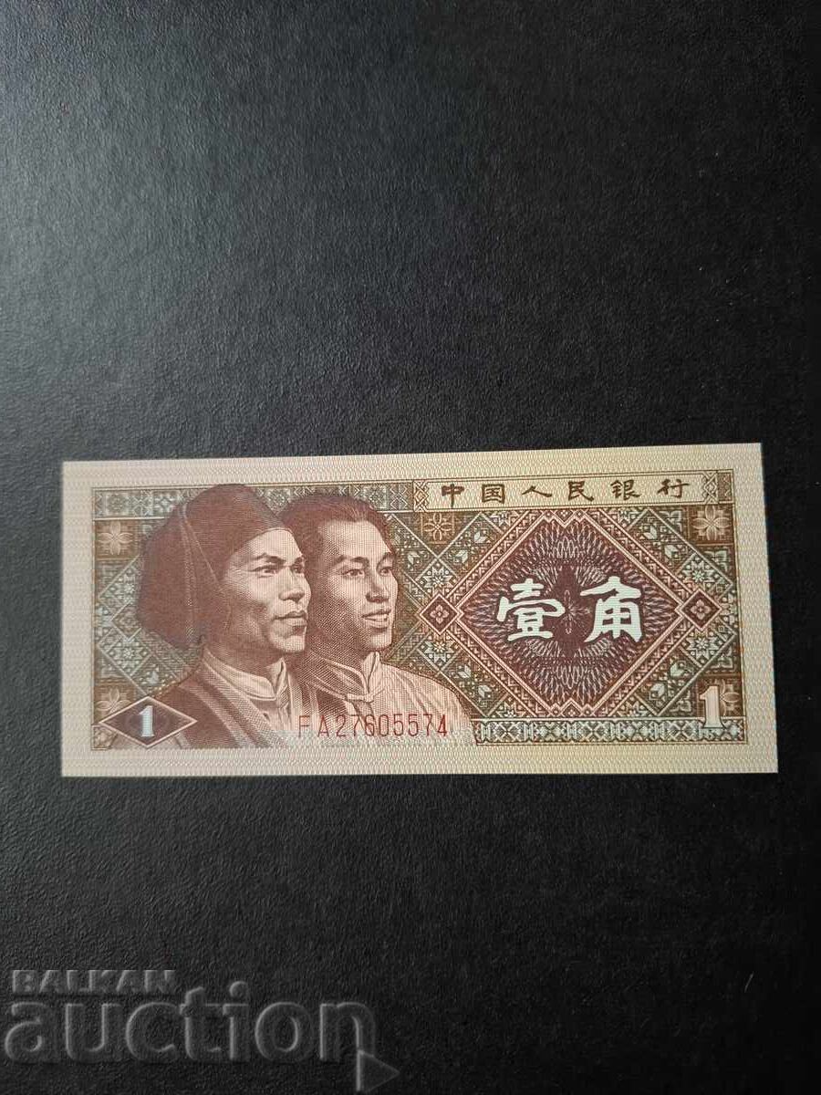 1 ДЖЯО-КИТАЙ