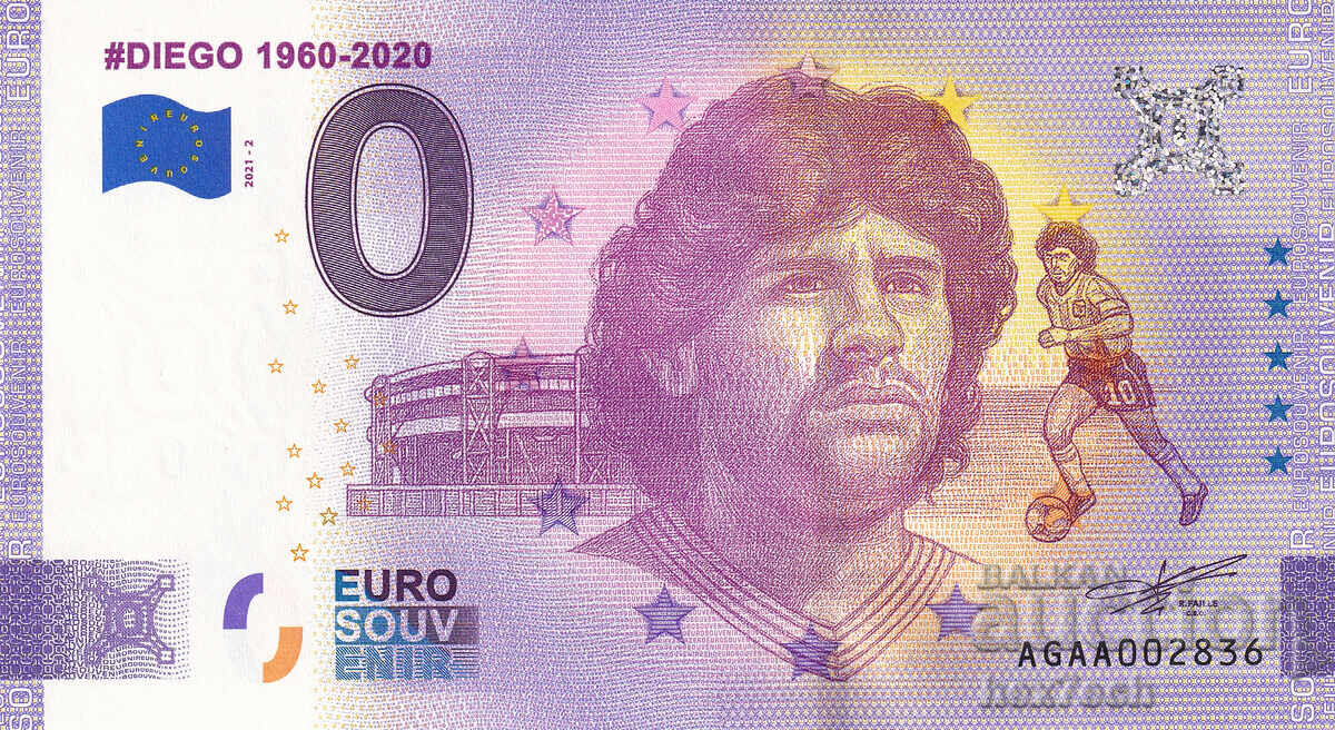 ❤️ ⭐ Αργεντινή 2021 0 ευρώ #Diego 1960-2020 UNC νέα ⭐ ❤️ με τιμή € 5.99 | 11.72 BGN