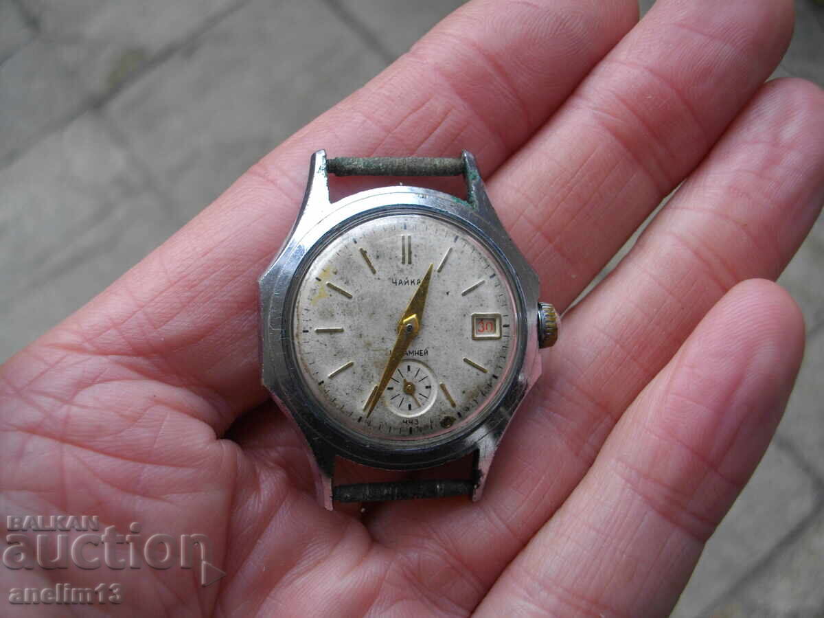 Delivery of COLLECTOR'S WATCH WOSTOK SEAGULL Delivery of COLLECTOR'S WATCH WOSTOK SEAGULL