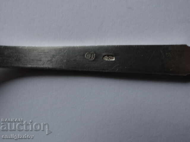 Аукцион Сребърна лъжичка