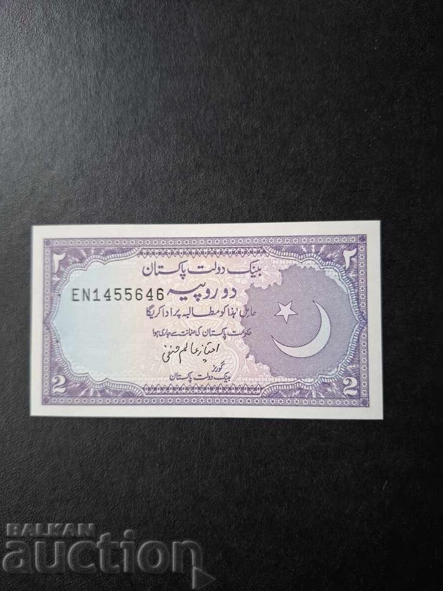 1 РУПИЯ-ПАКИСТАН 1 РУПИЯ-ПАКИСТАН