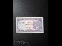 1 RUPIE PAKISTANEZĂ