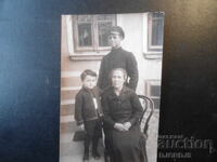 Стара снимка, 1930 год.