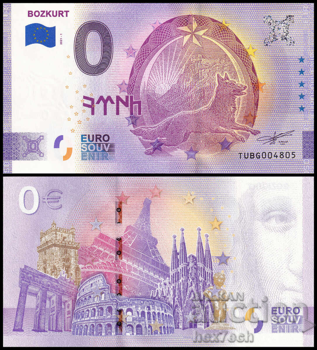 ❤️ ⭐ Τουρκία 2021 0 ευρώ Bozkurt UNC νέο ⭐ ❤️
