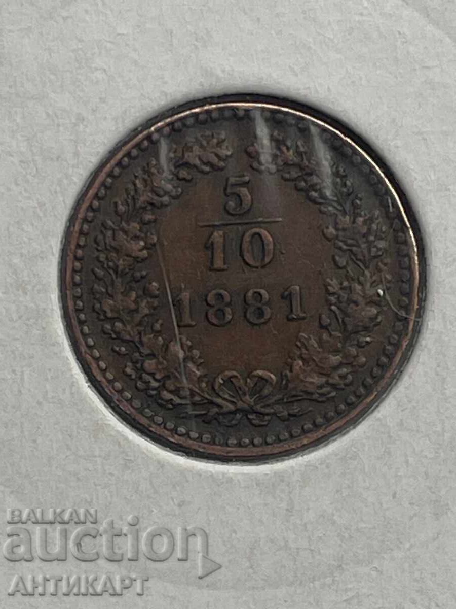 Monedă de cupru Austria Austro-Ungaria 5/10 krajcăr 1881