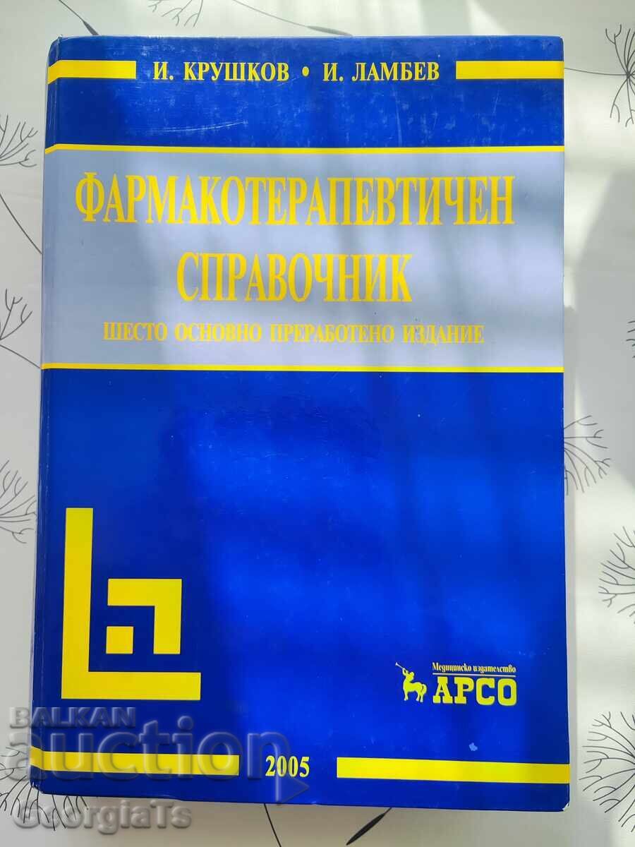 Ghid de farmacoterapie