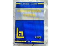 Ghid de farmacoterapie