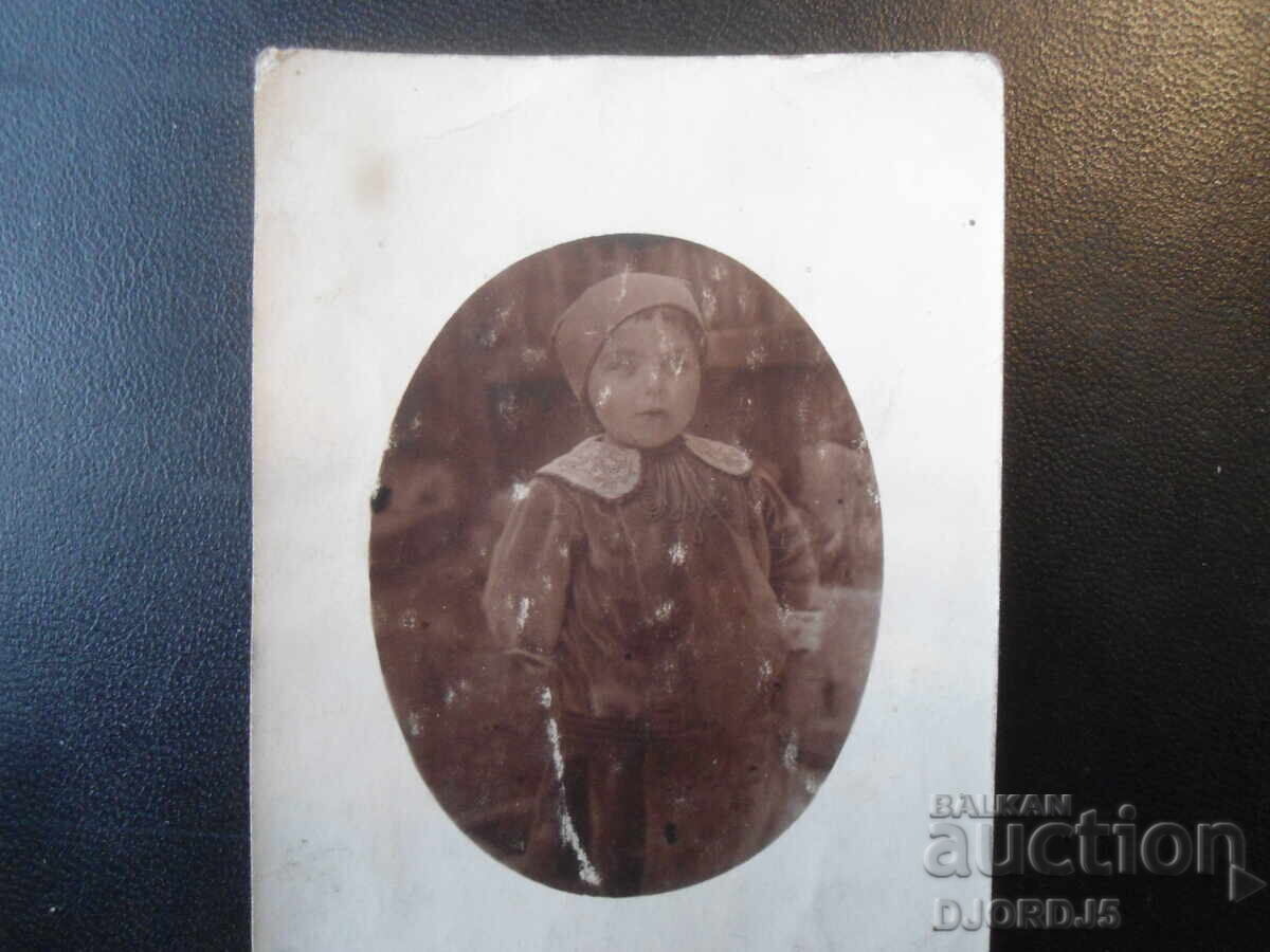 Стара снимка, 14 Юлий 1918 год., Княжево