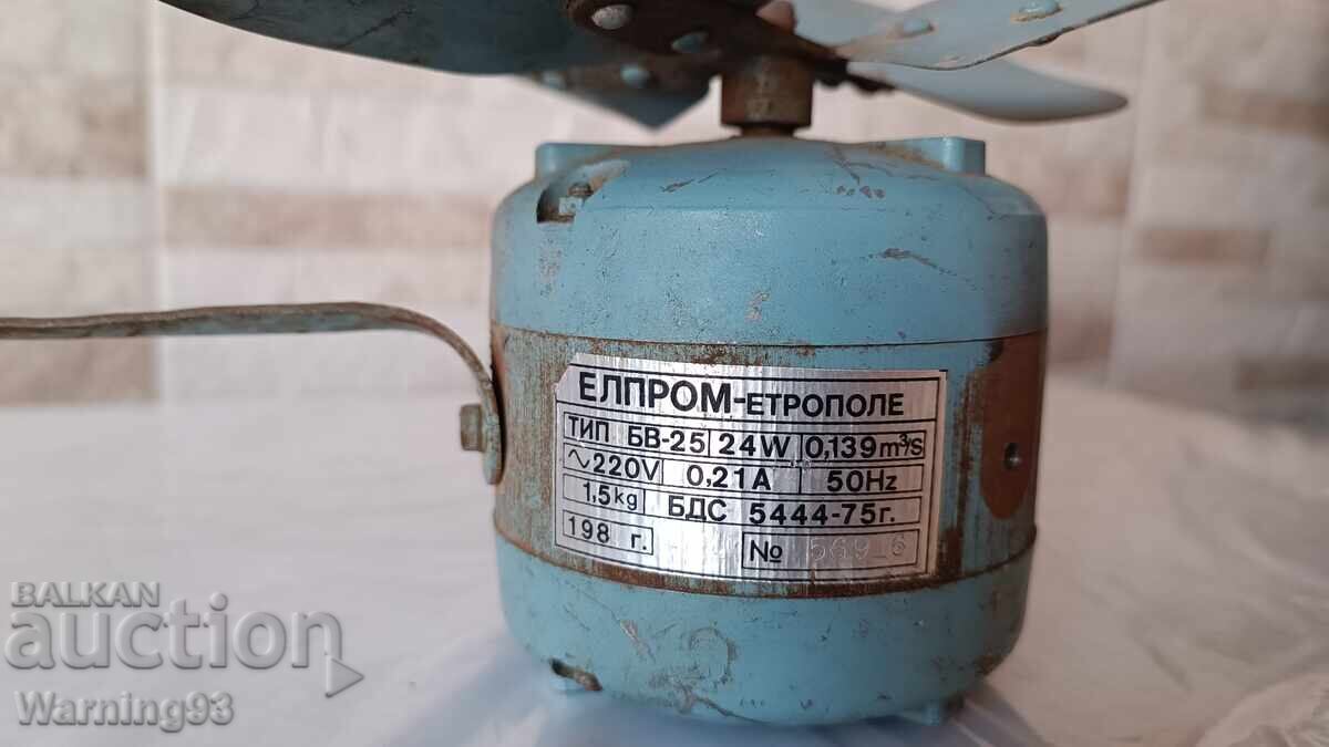 Delivery of Old fan - ELPROM - 220V - 24W - 1981 Delivery of Old fan - ELPROM - 220V - 24W - 1981