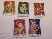 Пощенски марки СССР -0.01ст