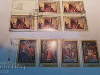 Пощенски марки СССР -0.01ст