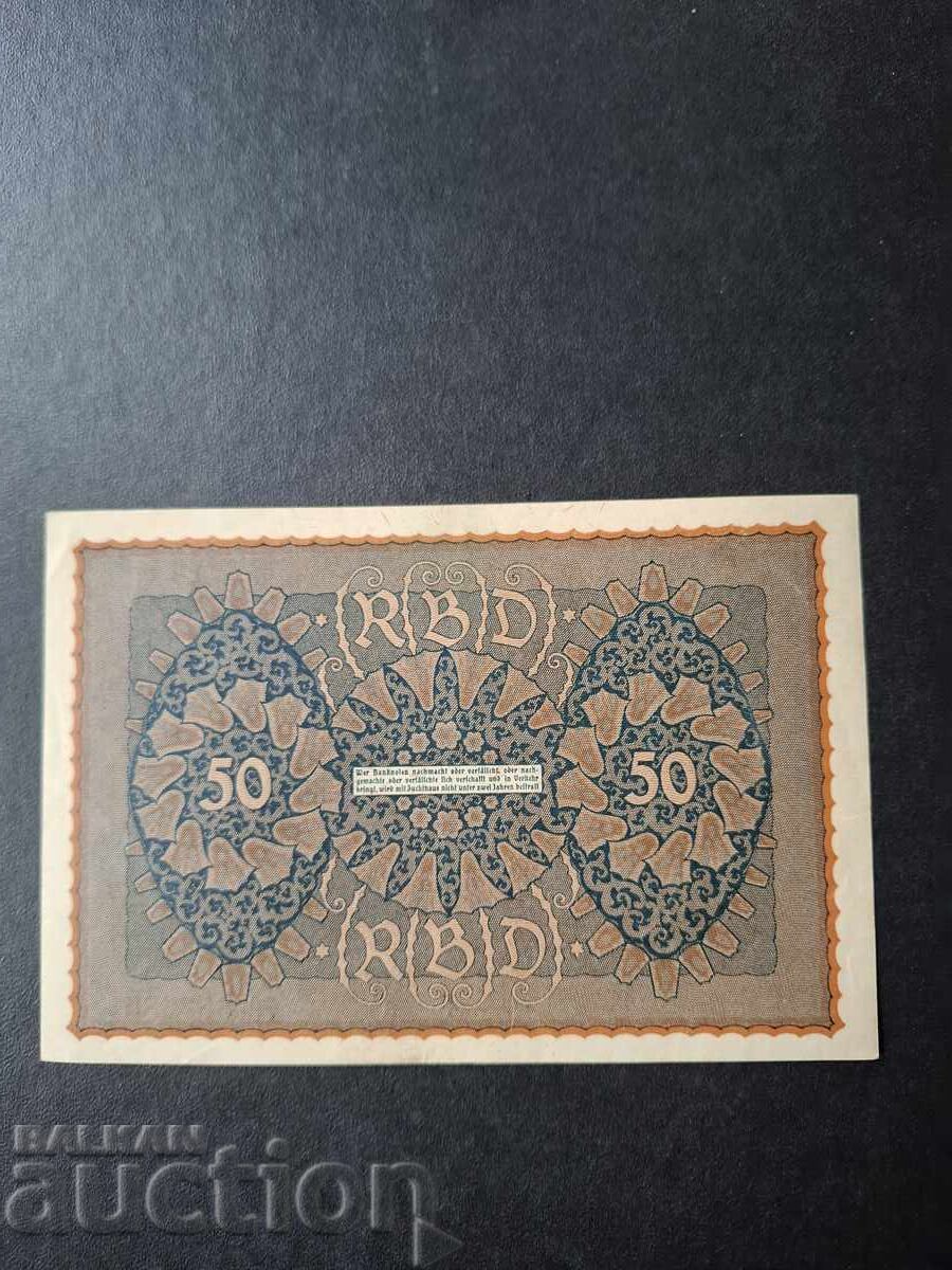 50 МАРКИ-ГЕРМАНИЯ с цена € 0.01 | 0.02 лв.