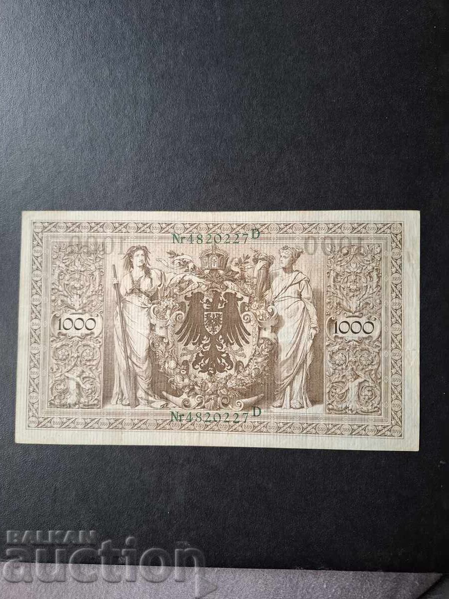 1000 МАРКИ-ГЕРМАНИЯ с цена € 0.01 | 0.02 лв.