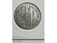 Monedă rară de argint Austria 20 Kreuzer 1815