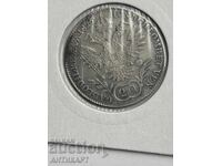 рядка сребърна монета Австрия 20 кройцера 1826