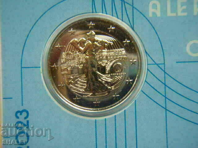 2 Euro 2023 France "Boxing" (Франция бокс) - UNC (2 евро) с цена € 15.79 | 30.88 лв.