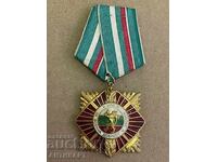 Orden Za voenna doblest i zasluga pŭrva stepen GOLYAM nosach