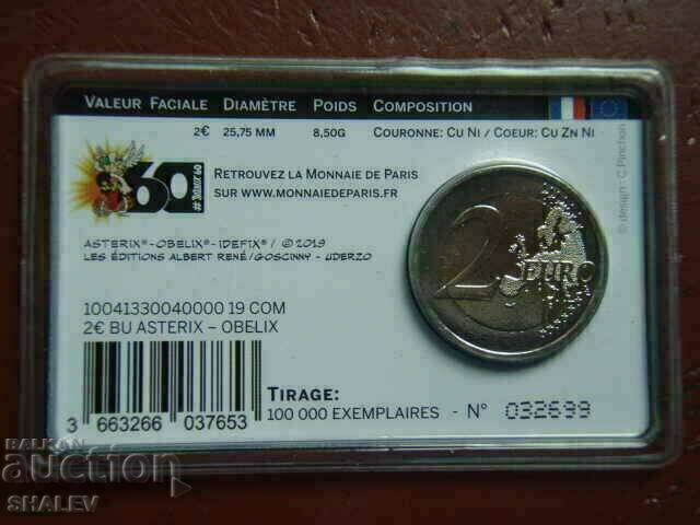 2 euro 2019 France "Asterix and Obelix" /France/ - (2 euro) - 7 2 euro 2019 France "Asterix and Obelix" /France/ - (2 euro) - 7