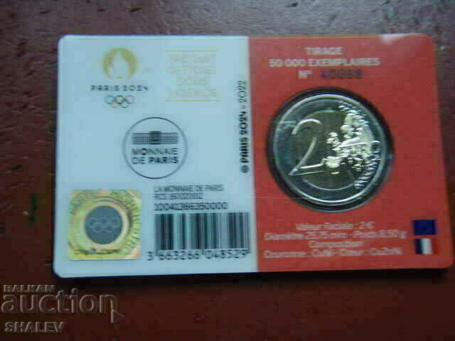 2 euro 2022 Franța „Genius”(2) Aruncător de discuri Franța (2 euro) - 6