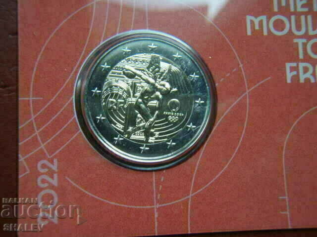 2 ευρώ 2022 Γαλλία "Genius"(2) Γαλλία δισκοβόλος (2 ευρώ) 2 ευρώ 2022 Γαλλία "Genius"(2) Γαλλία δισκοβόλος (2 ευρώ)