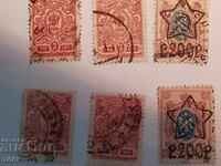 Пощенски марки -0.01ст